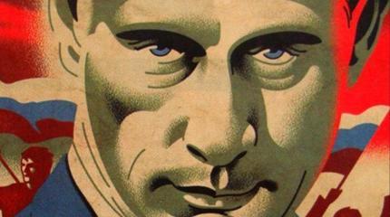 «Холодная война Путина»: Запад сам себе выкручивает руки «Холодная война Путина»: Запад сам себе выкручивает руки