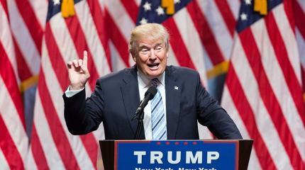 С Путиным или без. Определен главный вопрос на выборах в США С Путиным или без. Определен главный вопрос на выборах в США