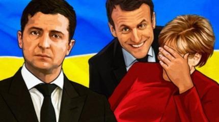 Украина не вправе определять «ценности» Евросоюза Украина не вправе определять «ценности» Евросоюза