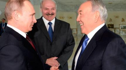 ЕАЭС: Плюсы, минусы и последствия для Беларуси ЕАЭС: Плюсы, минусы и последствия для Беларуси