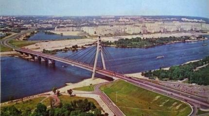 Как советская власть строила мост "Бандеры" Как советская власть строила мост "Бандеры"