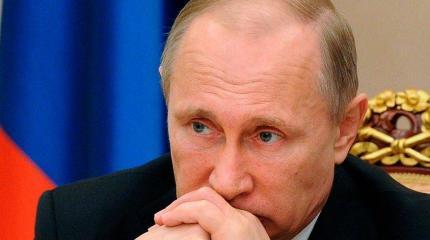 «План Путина» существует «План Путина» существует