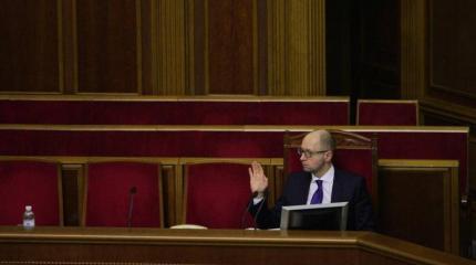 Уход Яценюка — шаг к новой Украине
