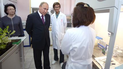 Путин о научной судьбе России Путин о научной судьбе России