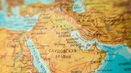 Почему Иран разозлился из-за подарка Вашингтона арабам Почему Иран разозлился из-за подарка Вашингтона арабам