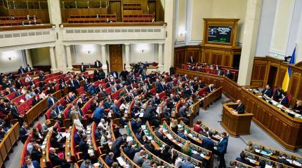 Верховную Раду пообещали тихо перевернуть вверх дном. И потрясти