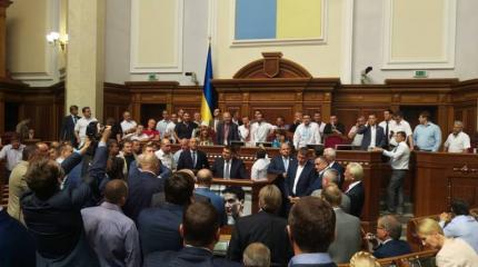 Гадание на премьера: Раду ждет декабрьский аттракцион Гадание на премьера: Раду ждет декабрьский аттракцион