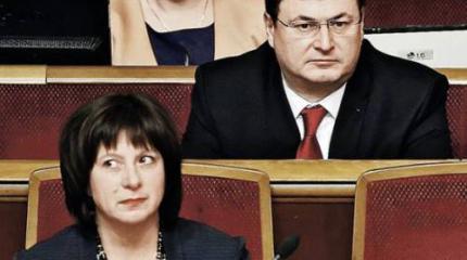 Внешнее управление: западные акторы на украинской сцене Внешнее управление: западные акторы на украинской сцене