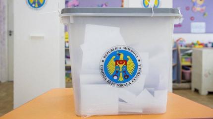 Социалистами проиграна мэрия Кишинева, но пока – не парламент Социалистами проиграна мэрия Кишинева, но пока – не парламент