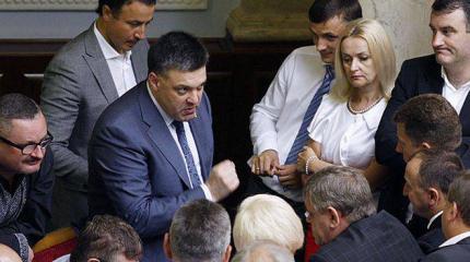 Рада перекраивает карту Рада перекраивает карту