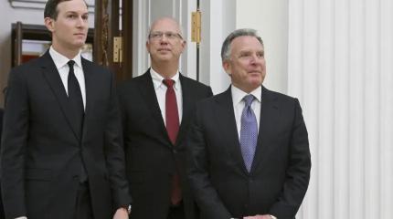 Иран обманули те самые эмиссары Трампа, зачастившие в Москву