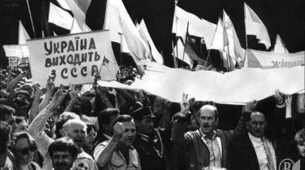 Хотят ли русские войны? Хотят ли русские войны?