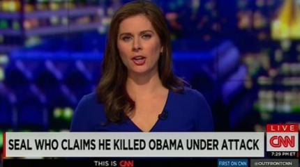 Курьезы CNN: российские ракеты в Иране, Гонконг в Америке и боевик Путин Курьезы CNN: российские ракеты в Иране, Гонконг в Америке и боевик Путин