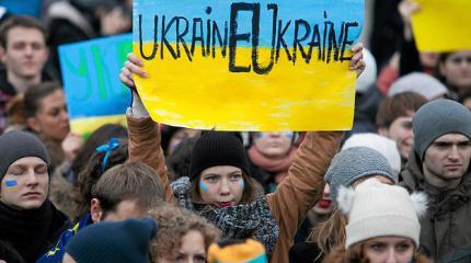 Нидерланды дали ЕС шанс безболезненно «слить» Украину Нидерланды дали ЕС шанс безболезненно «слить» Украину