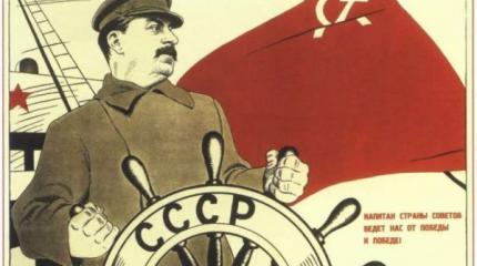 16 ужасающих «фактов» о СССР для иностранцев 16 ужасающих «фактов» о СССР для иностранцев