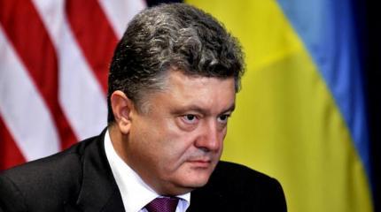 Киев верит: Трамп не устоит перед чарами Порошенко Киев верит: Трамп не устоит перед чарами Порошенко