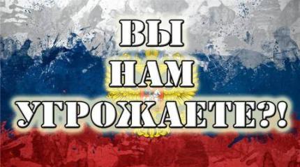Путинский ответ Панаме и нам всем Путинский ответ Панаме и нам всем