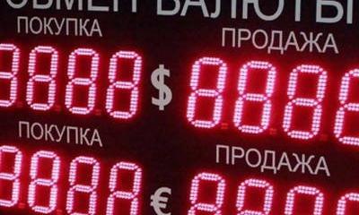 «День сурка» на валютном рынке России