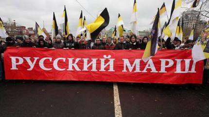 Российские националисты проведут на Майдане «Славянский марш» Российские националисты проведут на Майдане «Славянский марш»