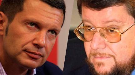 Соловьев и Сатановский о словах Мэй: кто вы такие, чтобы ставить ультиматум Соловьев и Сатановский о словах Мэй: кто вы такие, чтобы ставить ультиматум