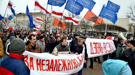 Белорусская оппозиция: очередной повод заявить о себе Белорусская оппозиция: очередной повод заявить о себе