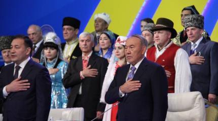 Ассамблея народа Казахстана: самое главное – не нация, а гражданство