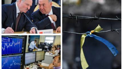 Пощечина Лукашенко, кризис в России и украинский дефолт. Обзор западных СМИ Пощечина Лукашенко, кризис в России и украинский дефолт. Обзор западных СМИ