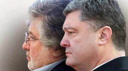 Украина выбирает между Сциллой и Харибдой Украина выбирает между Сциллой и Харибдой