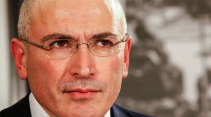 Ходорковский анонсировал проект честных СМИ Ходорковский анонсировал проект честных СМИ