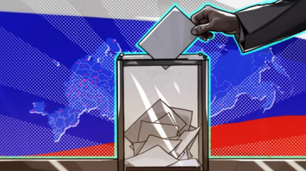 Избиратели в ДФО и УФО демонстрируют высокую явку на выборах Избиратели в ДФО и УФО демонстрируют высокую явку на выборах