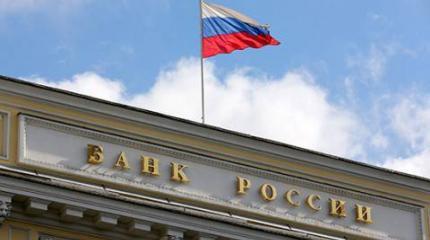 Ставка больше, чем жизнь