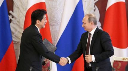 Вашингтон приревновал Японию к России Вашингтон приревновал Японию к России