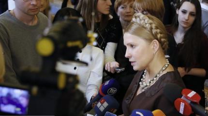 Тимошенко готовит народный референдум Тимошенко готовит народный референдум
