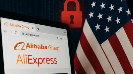 США в бешенстве от действий Китая: Белый дом обвинил Alibaba в сливе данных