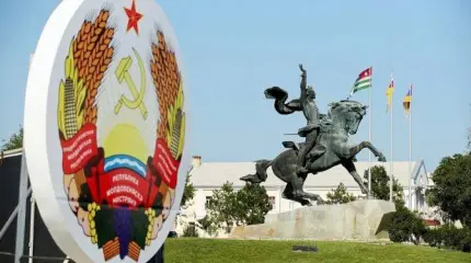 Приднестровье — в очереди на признание Приднестровье — в очереди на признание