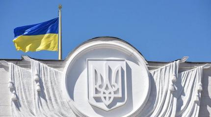 Новый сценарий распада: в РФ озвучили радикальный способ «спасения» Украины Новый сценарий распада: в РФ озвучили радикальный способ «спасения» Украины