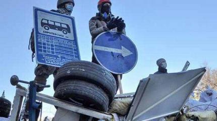 Холопское сознание или Почему украинцы веками не могут построить свое государство Холопское сознание или Почему украинцы веками не могут построить свое государство