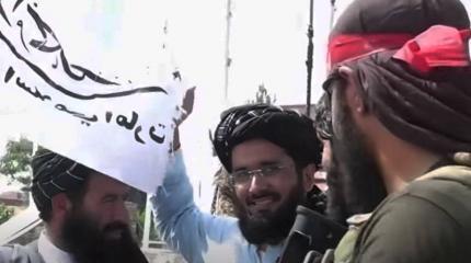 Талибы готовятся представить новое правительство Афганистана: на ключевых должностях - религиозные лидеры Талибы готовятся представить новое правительство Афганистана: на ключевых должностях - религиозные лидеры