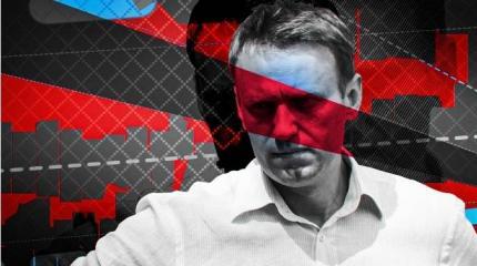 Невинная «жертва режима» или последователь экстремистской организации? Невинная «жертва режима» или последователь экстремистской организации?