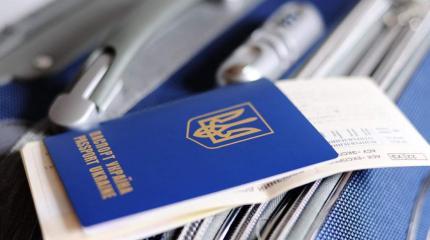 Украинцы отказались от безвизового режима Украинцы отказались от безвизового режима