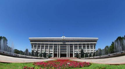 Векторы киргизской безопасности от кандидатов в президенты Векторы киргизской безопасности от кандидатов в президенты