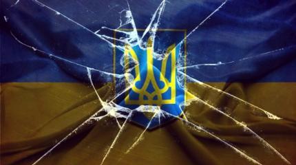 Для Берлина и Парижа Украина превратилась в «токсичный актив» Для Берлина и Парижа Украина превратилась в «токсичный актив»