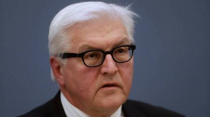 Штайнмайер отметил роль России в решении мировых конфликтов Штайнмайер отметил роль России в решении мировых конфликтов