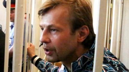 Выкормыш 90-х Урлашов «завернул» в мэры Ярославля на 12,5 лет тюрьмы Выкормыш 90-х Урлашов «завернул» в мэры Ярославля на 12,5 лет тюрьмы
