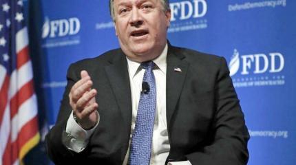 «Москва нам выгодна»: США хотят работать с Россией «Москва нам выгодна»: США хотят работать с Россией