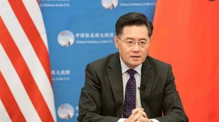 Посол Китая в США: Тайвань принадлежит Китаю, а Украина - независимое государство Посол Китая в США: Тайвань принадлежит Китаю, а Украина - независимое государство