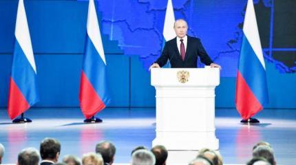 Чего не будет в послании Путина Чего не будет в послании Путина