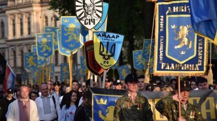 Героизация нацизма на Украине как следствие цензуры истории Героизация нацизма на Украине как следствие цензуры истории