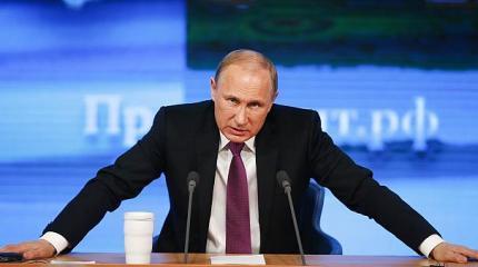 «Вон в науку!»: за что Путин уволил чиновников-членов РАН «Вон в науку!»: за что Путин уволил чиновников-членов РАН