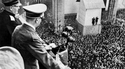 Приход Гитлера к власти